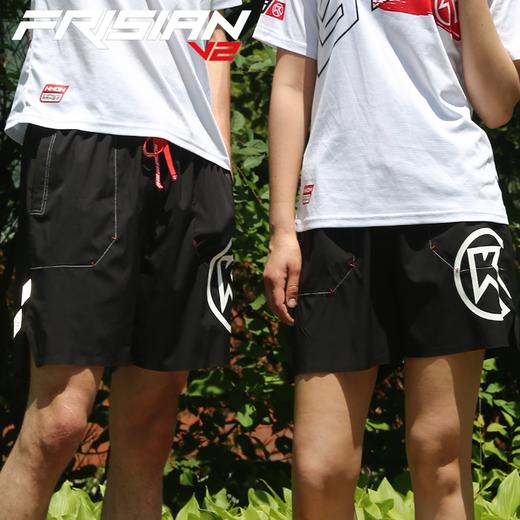 BigK 大K FRISIAN V2 休闲运动短裤 城市百搭 轻户外 商品图1