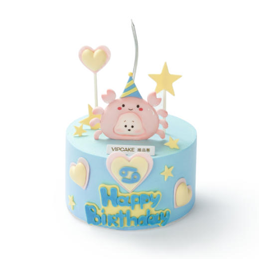 蟹梦奇缘（需提前24小时预订） 商品图0