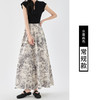 【韵染儒雅】新中式水墨风裙裤 显瘦垂顺 尽显优雅气质 商品缩略图5