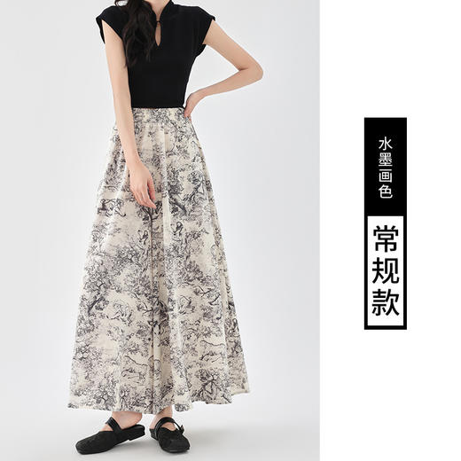 【韵染儒雅】新中式水墨风裙裤 显瘦垂顺 尽显优雅气质 商品图5