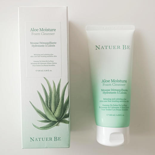 自营（天气丹）-韩国奈碧芦荟泡沫洁面乳180ml 商品图3