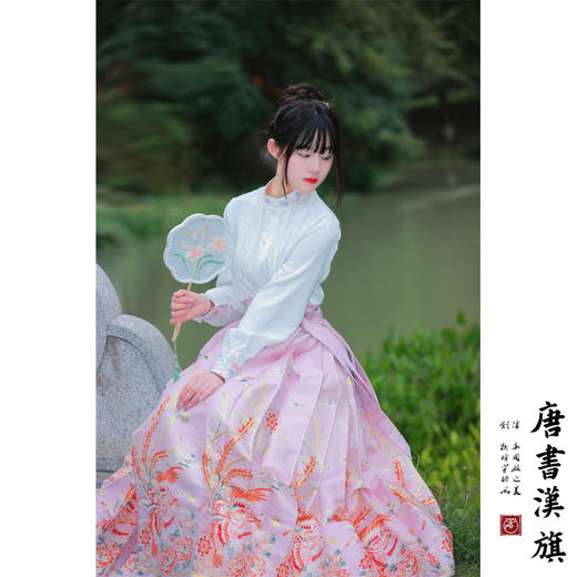 【天香引·瑞羽】马面裙织金妆花改良国风新中式鸾凤嗅花粉马面套装 商品图5