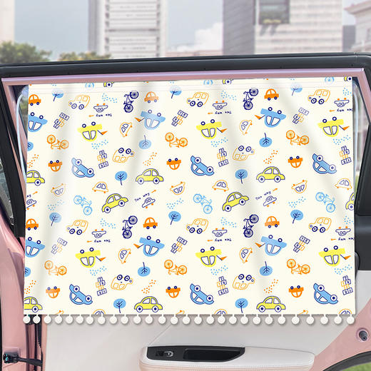 【夏季汽车遮阳帘防晒隔热】汽车遮阳帘儿童车内隐私窗帘，吸盘吸附稳固不易掉落，小车防晒隔热遮阳挡吸盘式车内遮阳板出行更凉快QQ 商品图8