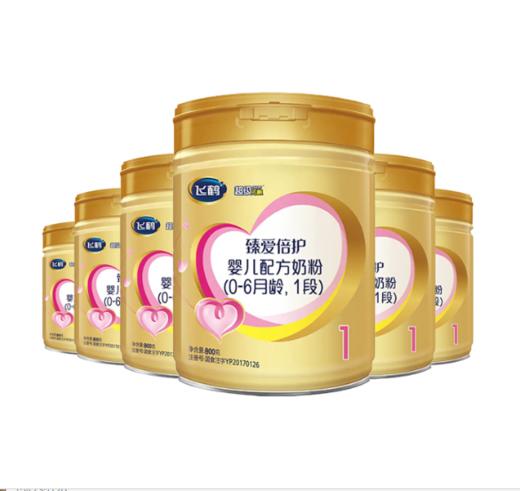 【整箱6罐】飞鹤超级飞帆1段800g婴儿配方奶粉系列/FHE-774945 商品图0