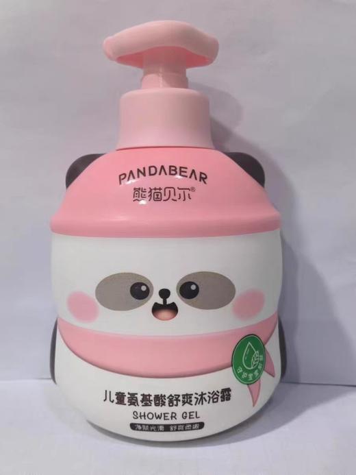 熊猫贝尔儿童沐浴露氨基酸保护肌肤屏障泡沫丰富易冲洗无残留300g   4313 商品图2