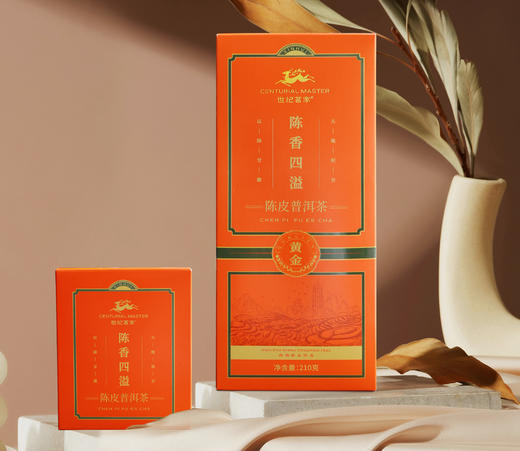 陈香四溢-陈皮普洱茶210g 商品图1