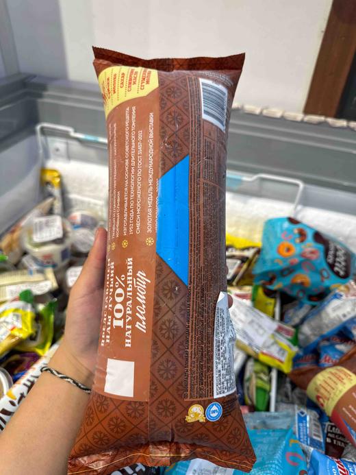 北极熊量贩装巧克力奶油冰淇淋1800ml 商品图1