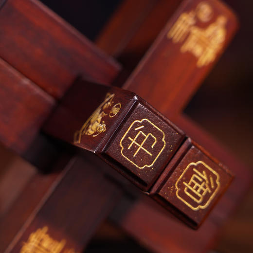 君子六艺鲁班锁 非遗传承人设计 花梨木 #匠心 商品图2