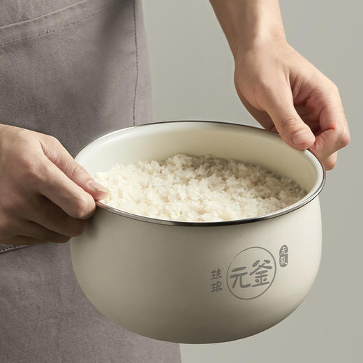 【清仓特惠8折，仅2个】小熊微压锅家用煮饭锅多功能珐琅元釜电饭煲碧玺灰3L 商品图1
