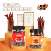 【满减专区】新品风干鸡肉条/250g 商品缩略图5