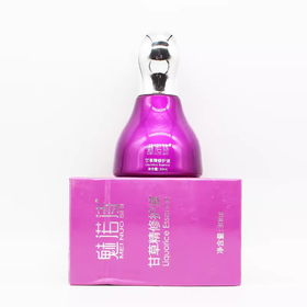 魅诺诗甘草精修护液30ml美容院正品直发包邮补水保湿修护肌肤