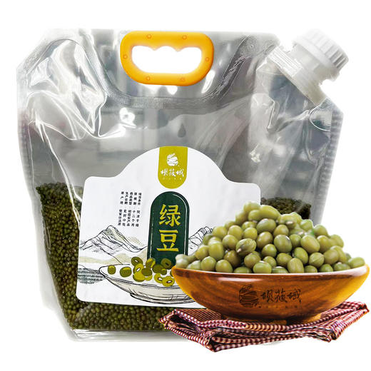 沽源县 坝莜域绿豆大包装2.5kg 商品图2
