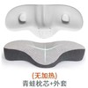 蝶形记忆枕家用护颈椎按摩枕波浪记忆棉颈椎专用枕芯枕头单人枕 商品缩略图3