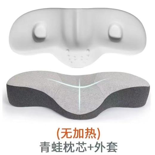 蝶形记忆枕家用护颈椎按摩枕波浪记忆棉颈椎专用枕芯枕头单人枕 商品图3