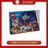 乐高积木L60434太空火箭发射站 商品缩略图0