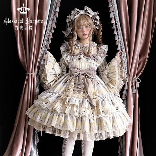 【现货】条纹格命 蕾丝庄园 古典玩偶 Lolita 商品图5