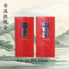 安溪【红.12g铁观音泡袋】4元1把.满80把包邮 商品缩略图1