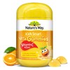 【保税仓】Nature's Way儿童维生素c+锌软糖 60粒/瓶 商品缩略图0