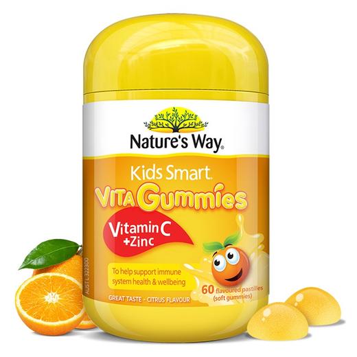 【保税仓】Nature's Way儿童维生素c+锌软糖 60粒/瓶 商品图0