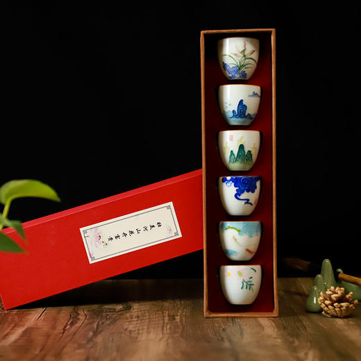 《壮美山河花开富贵暖心杯》景德镇白瓷，手工堆花，一套六盏 商品图0