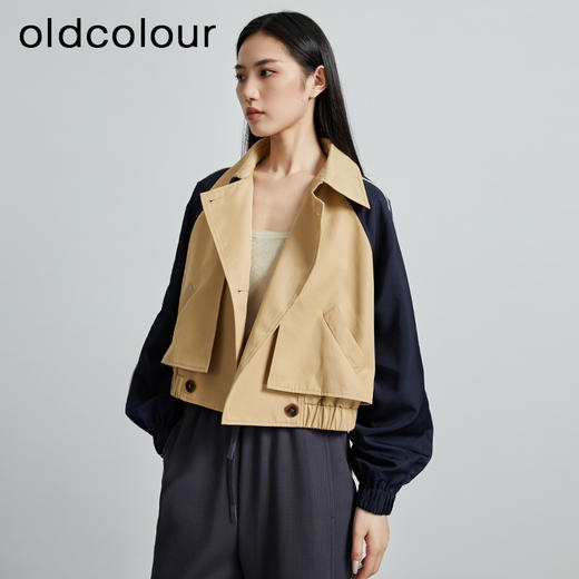 oldcolour秋季新款直筒短款翻领拼色简约通勤长袖外套女P330405A1 商品图2