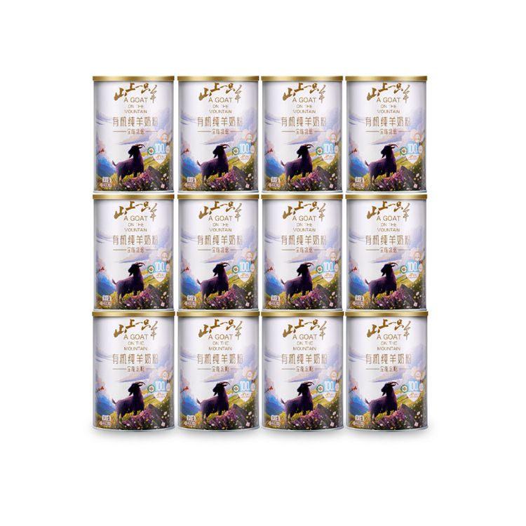 266737山上一只羊100%专属有机牧场羊奶粉大组合