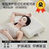 云朵深睡酒店记忆棉枕双芯家用护颈椎零压慢回弹K80面包枕星际酒店枕芯 商品缩略图2
