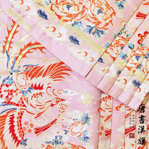 【天香引·瑞羽】马面裙织金妆花改良国风新中式鸾凤嗅花粉马面套装 商品图7