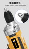 优豹6611手电钻【彩钢瓦专用#10mm/650w】 商品缩略图2