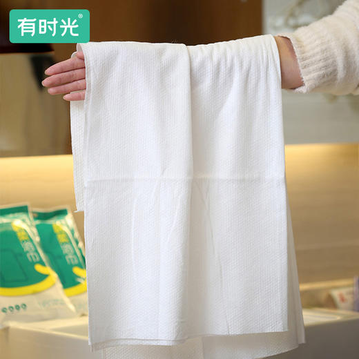 【一次性毛浴巾套装】有时光一次性毛巾加大浴巾洗脸巾单独旅行酒店宾馆便携吸水洗澡巾，够轻够小，才能说走就走。ry 商品图2