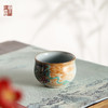 问鼎绪文汝窑 萧鼓杯（龙腾云雾） 商品缩略图1