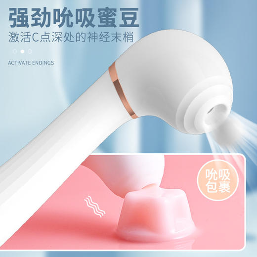 【中秋特惠】新款av震动棒女用自慰神器女性秒潮按摩棒情趣性用品 商品图3