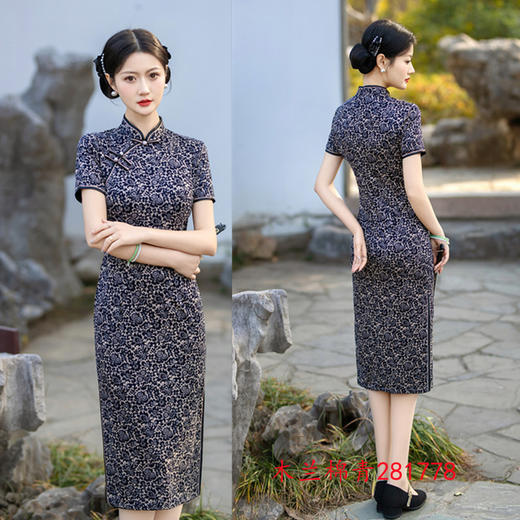 SKY复古中国风弹力短袖旗袍2024夏新款改良中式妈妈装大码小个子旗袍 商品图1