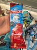北极熊蔓越莓香草味奶油雪糕75g 商品缩略图0