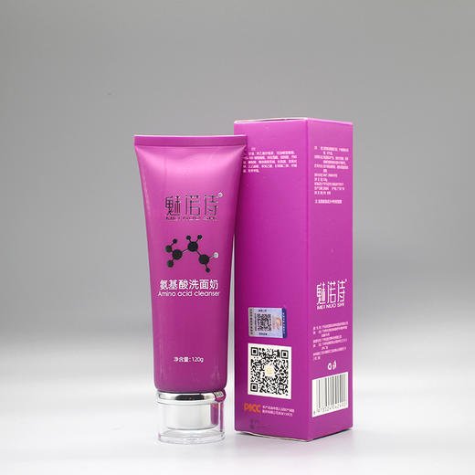 魅诺诗氨基酸洗面奶120g美容院正品直发包邮清爽控油温和清洁 商品图2
