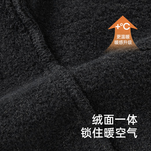 英氏儿童裤子长裤秋季不倒绒保暖男童女童百搭休闲裤新款长裤 商品图4