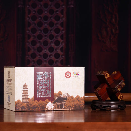 君子六艺鲁班锁 非遗传承人设计 花梨木 #匠心 商品图8