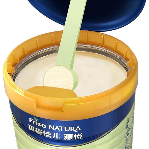 美素佳儿源悦较大婴儿配方奶粉2段 商品图3