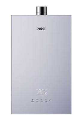 万家乐燃气热水器（510398）JSQ30-16BC2
