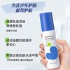 艾芭薇祛痘净颜润肤乳100g 商品缩略图0