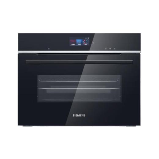 西门子（SIEMENS）蒸烤箱47升德国原装进口 蒸烤一体机亚沸锁鲜蒸4D热风环绕烤多重自清洁一键烘干CS736G3B1W 商品图3