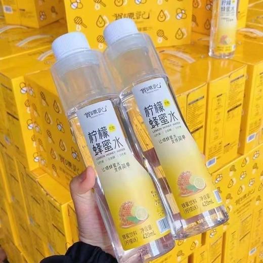 蜂蜜汁柠檬水 商品图0