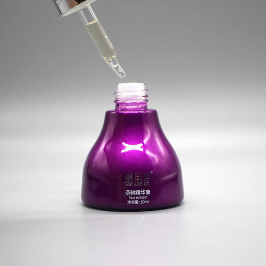 魅诺诗茶树精华液30ml美容院正品直发包邮保湿控油收缩毛孔 商品图4