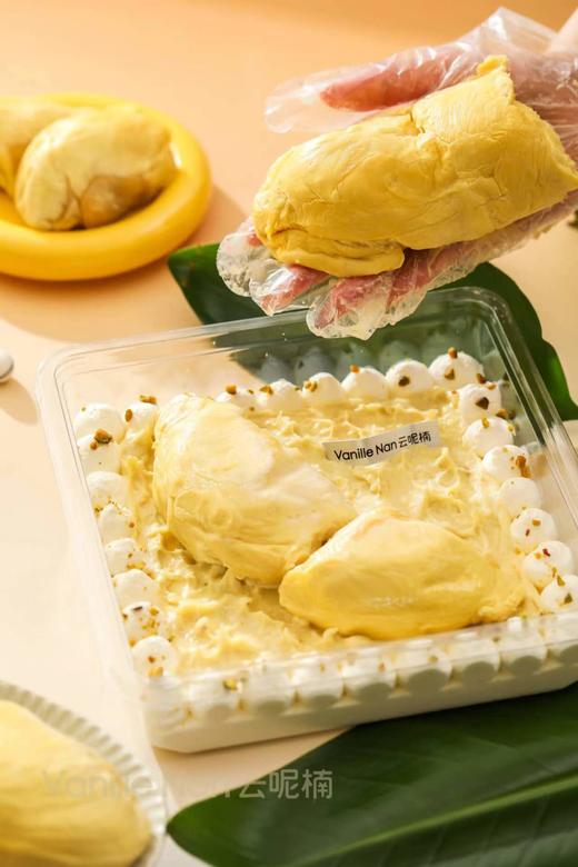 霸气榴莲盒子蛋糕 商品图1