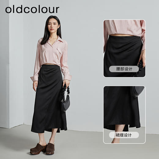 oldcolour秋季新款雪纺碎花半身裙高腰a字裙浪漫长裙女P320604A1 商品图4