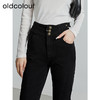 oldcolour秋季新款复古紧身微喇高腰显瘦通勤牛仔长裤女P331105A1 商品缩略图3