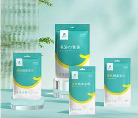 【一次性毛浴巾套装】有时光一次性毛巾加大浴巾洗脸巾单独旅行酒店宾馆便携吸水洗澡巾，够轻够小，才能说走就走。ry