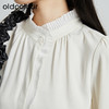 oldcolour秋季新款百搭立领时尚职业通勤长袖衬衫女P340105A1 商品缩略图3