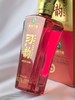 【2019年】习酒 习韵 韵6 浓香型 42度 500ml 商品缩略图6