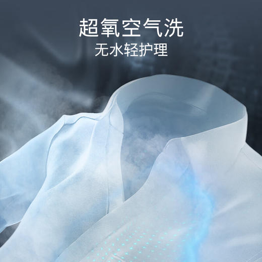 西门子（SIEMENS）洗烘套装10公斤变频滚筒洗衣机超氧空气洗全自动家用10公斤干衣机热泵烘干机 WG54C5C80W+WQ56C3D80W 商品图2